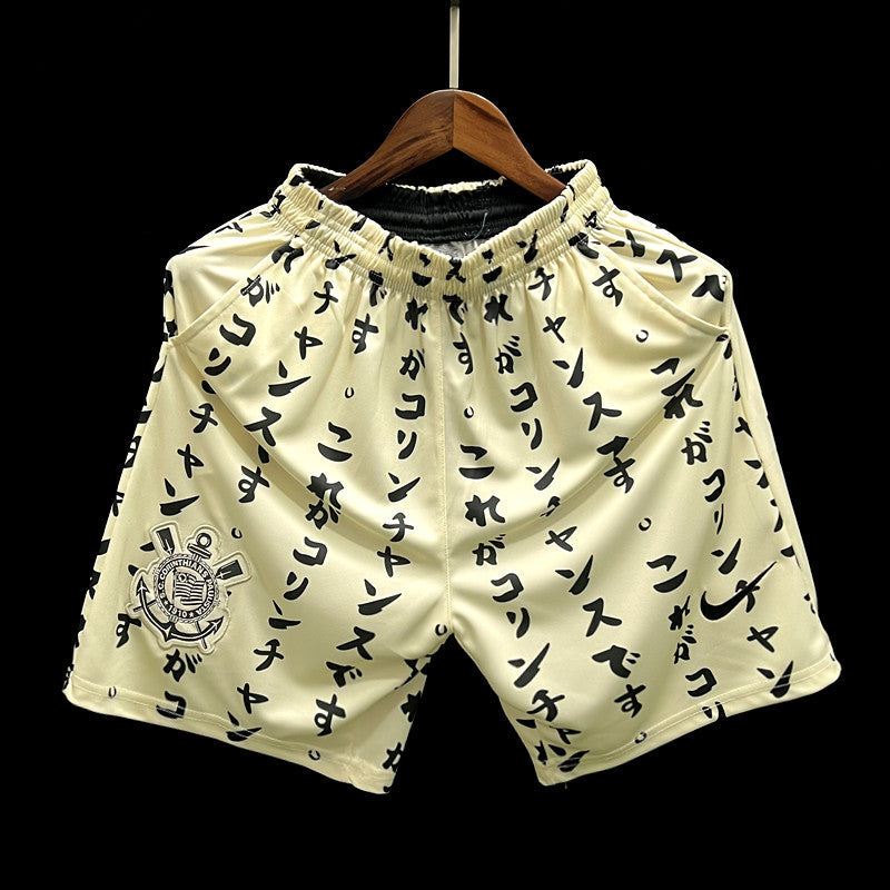 Short de Football Corinthians 2023/24